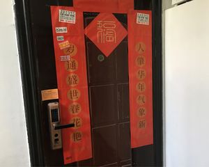 繁裕二村2室2厅1卫南朝向128.0万元/套出售
