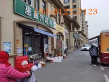 96平103万 小区大门口位置,买铺子找我,省钱省心