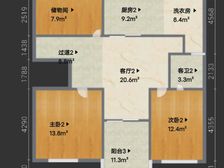 育才家园北区5室2厅3卫南朝向245.0万元/套出售
