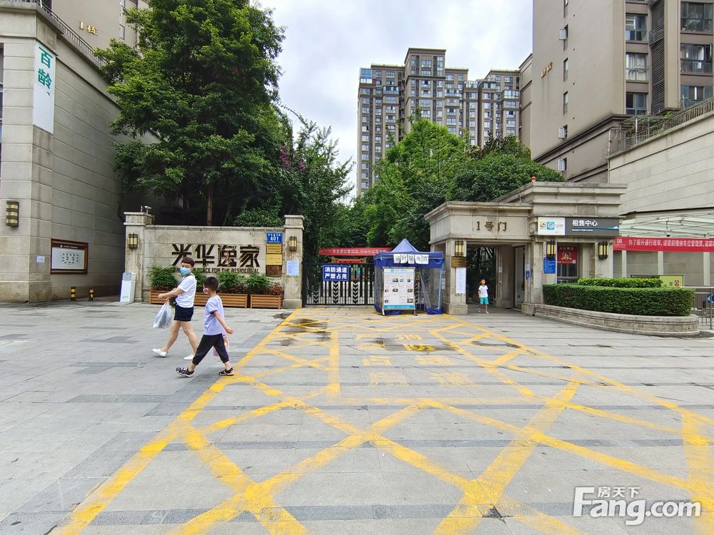 光华逸家智能门禁套三中铁西城