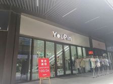 新出!天宁吾悦金街挑高5.9米 纯一层72平总价208万