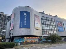 李乃滨推荐新城市广场13300平独栋招二手车展厅,汽车4S店