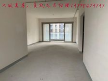 次新房,南北通透,一梯两户,小区位置,高,纯毛坯