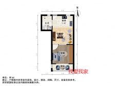 控江五村 25平1居 南向精装修