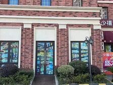 中粮祥云沿街社区底商现铺