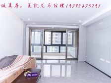 地产尚海郦景 192.82平4居 南北向豪华装修