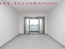 新出中区景观两房 有地下车位 全朝毛坯没住过 拎包入住