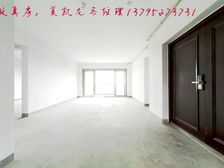 地产尚海郦景 159.45平3居 南北向毛坯