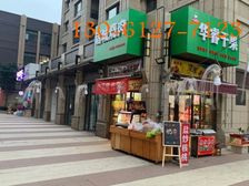 台东商圈260平260万 适合教育 美容美发 书法 音乐培训