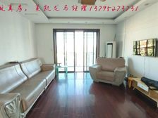 陆家嘴花园二期 178.7平4居 南北向精装修 视野无遮挡