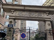 彩虹新钻3室2厅2卫东南朝向298.0万元/套出售