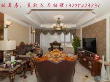 维多利华庭 138.5平3居 南北向精装修 着急出售