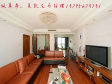 第五大道 172.98平4居 南北向精装修 拎包入住