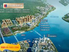 笋盘捡漏价!十字门琴澳海景房(华发琴澳新城银景湾)精装板楼