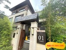 笋盘笋价!新推三期別墅(华发观山水)港澳直貸 首付50w起