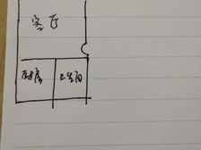 宝翠茗苑1室1厅1卫南朝向130.0万元/套出售