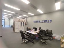 横琴保利国际广场,澳资企业享受政策租金70%补贴,业主急租