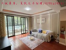 陆家嘴美丽苑 133.83平3居 南北向精装修 拎包入住
