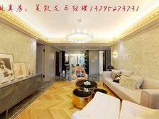 地产尚海郦景 196.88平4居 南北向精装修 拎包入住