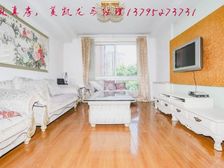 陆家嘴花园 158.3平3+1居 南北向精装修 自住保养好