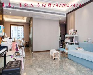 仁恒公园世纪 230平4居 南向精装修