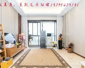 仁恒公园世纪 93平2居 南向精装修
