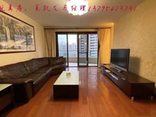 山水国际 184.87平4居 南北向精装修 视野无遮挡