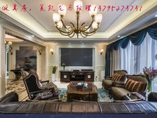 上海滩花园洋房 315.36平5居 南北向豪华装修 拎包入住