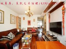 生安花苑 133.84平3居 南北向简装修 拎包入住
