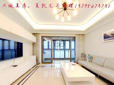 盛世年华 174.05平4居 南向精装修 着急出售