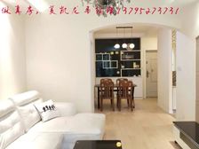 盛世年华 85平2居 南向精装修 拎包入住