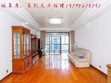 陆家嘴国际华城 127.42平2居 南北向中装修 自住保养好