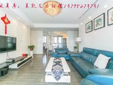 中星恬园 170平4居 南北向精装修 自住保养好