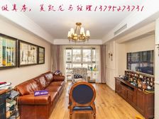 新天家园 129.12平3居 南北向精装修 视野无遮挡