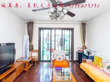 急急急,1450万,家嘴花园二期 142平3居 南北向精装修