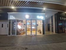 COCO奶茶年租金14万出售