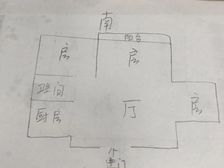 金家漕小区2室2厅1卫南朝向258.0万元/套出售