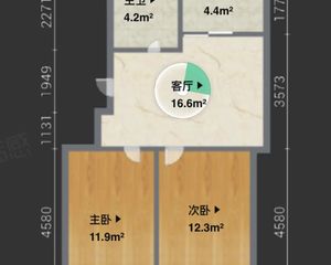 象山一建小区2室1厅1卫南朝向215.0万元/套出售