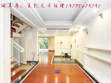 上海滩花园洋房 199平复式4居 南北向大花园,看房方便