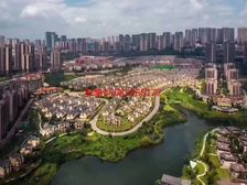 本周必买 照母山法式联排端头 花园130平 直降40万