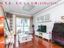 告别寄居,生活如此多娇!成家立业,人生无需继续等待!随时看房