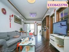 外地人投姿必看, 红本在手,低首付20万,保养好,精装两房