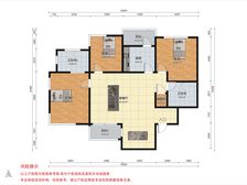 祥和名邸 132.84平3居 南北向中装修 安静不临街
