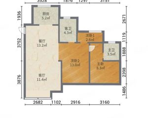 保亿未来风景里3室2厅2卫南朝向135.0万元/套出售