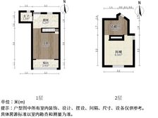 阁楼已开好,有电梯,前面采光无遮挡,精装修