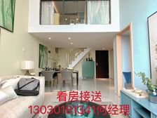 1站广州丨千灯湖中心丨复式LOFT丨独立红本丨租4k丨民水电