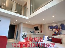 1站广州丨千灯湖保利奥尔丨独立红本丨租4k丨民用水电、现房。