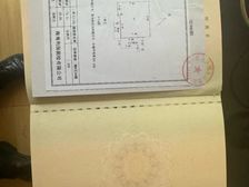 金手指温泉小镇出 2房两卫业主急卖 单价6800元精装修满五