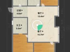 公元世家三期3室2厅2卫南朝向256.0万元/套出售