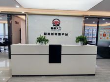 楷林IFC 地铁口 267平带全套家具 双面采光 随时可看房